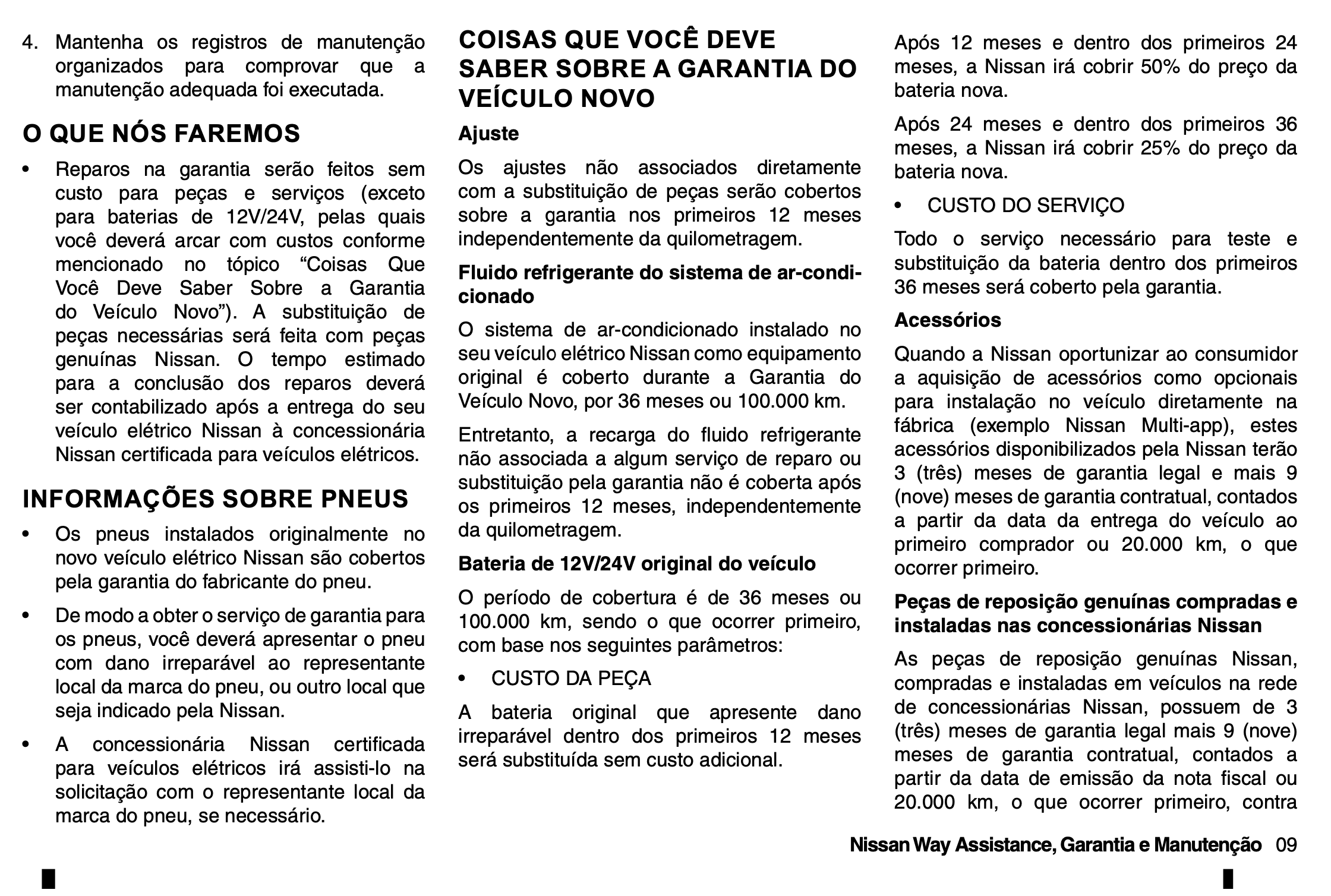 garntia leaf 3_3.png